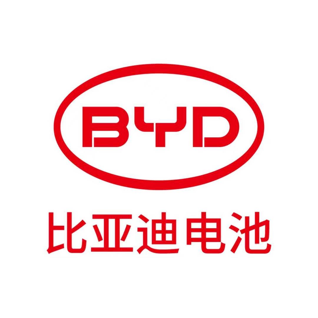 BYD比亚迪电池～阳谷营销中心