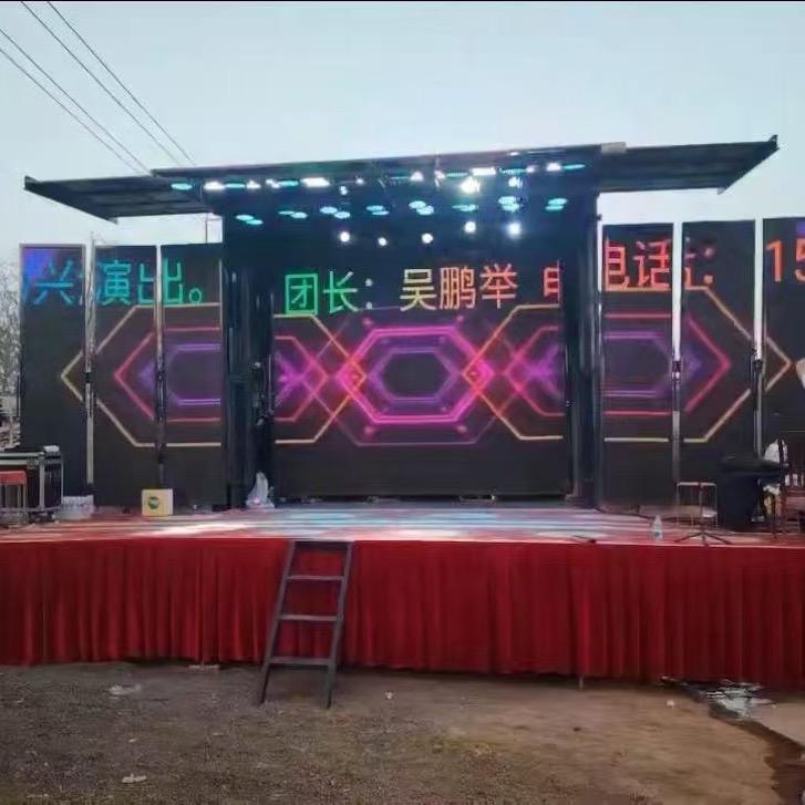 渑池县吴鹏举文化传媒