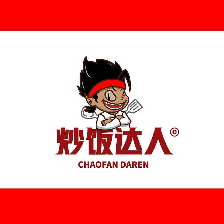 铁板炒饭