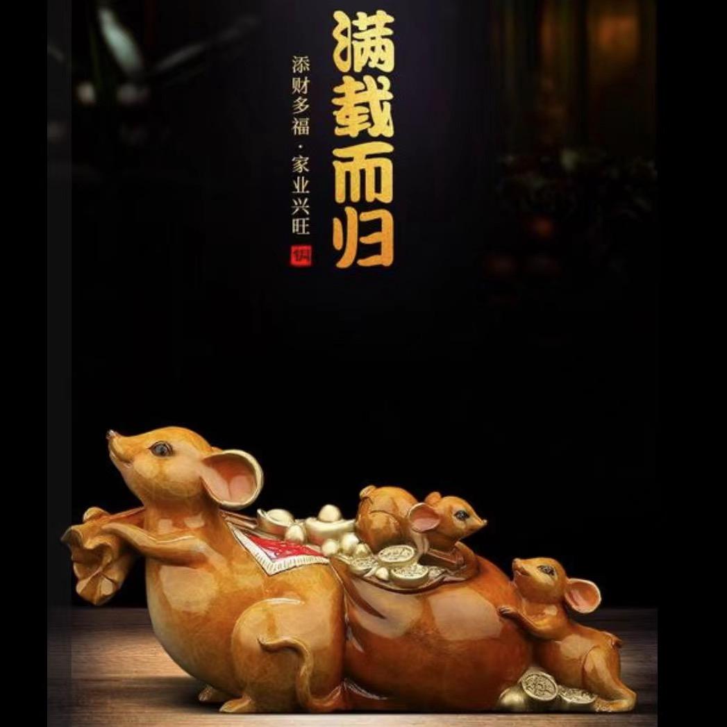 鱼鱼渔观赏鱼