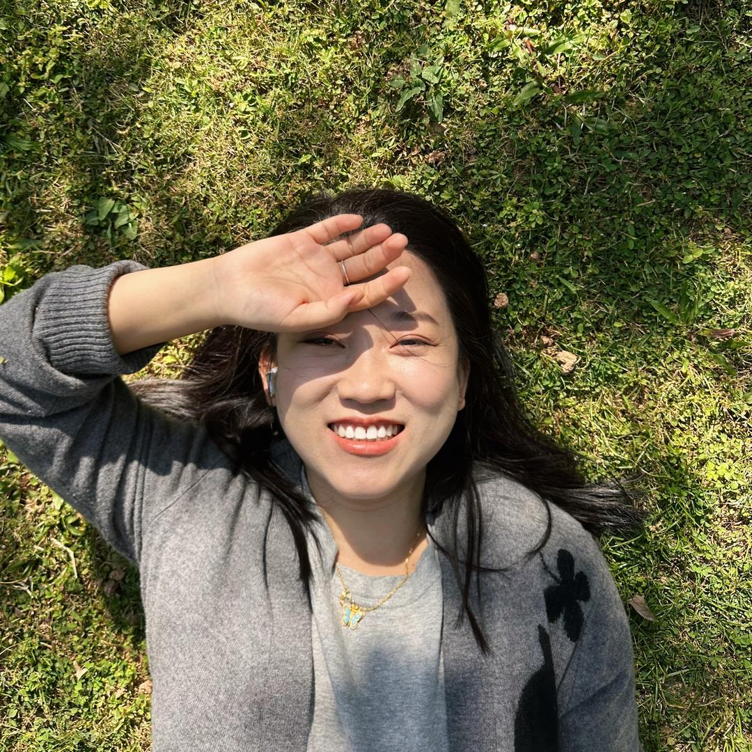 禾