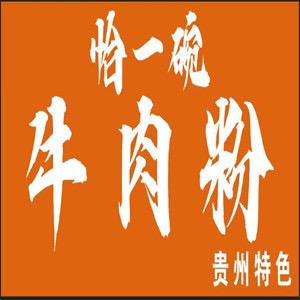 大薛同学（乐宁爸爸）