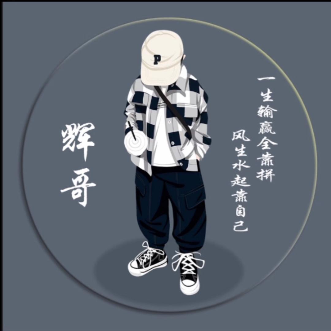 Perfect″—完美