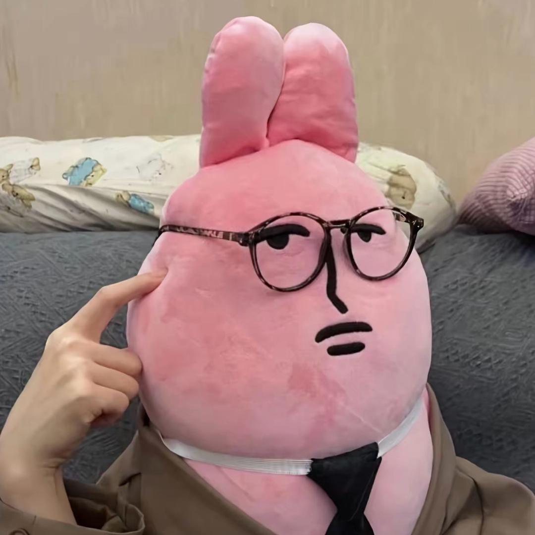 虐