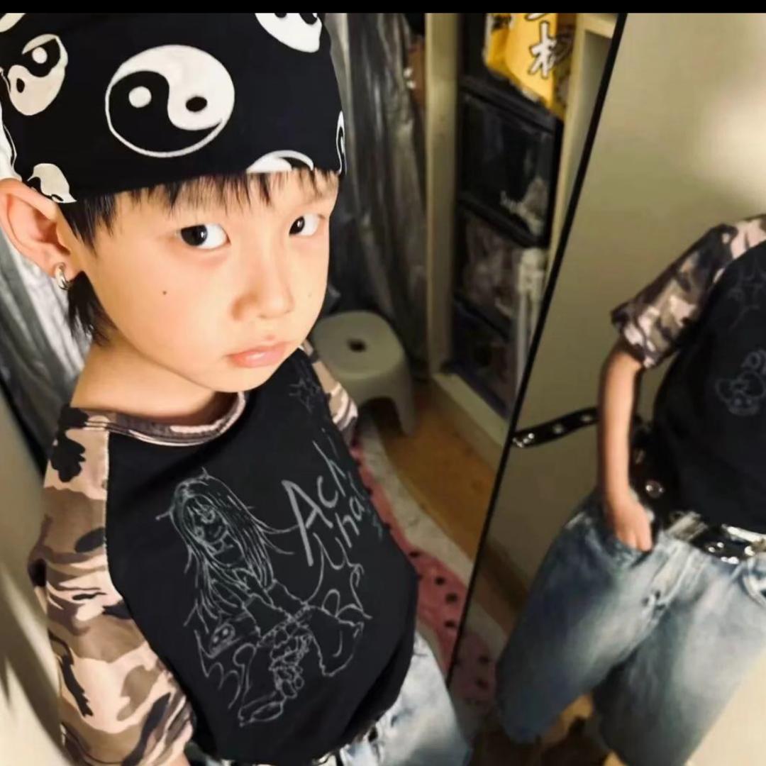 达不溜