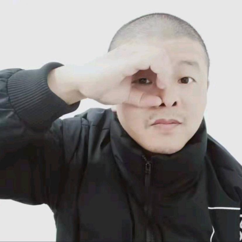 抖衣哥（武大郎）早晚10点10分