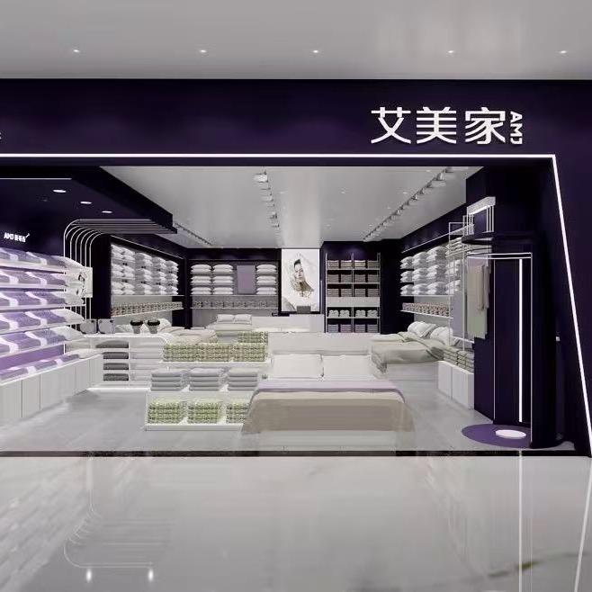 艾美家武侯大悦城店～秀秀