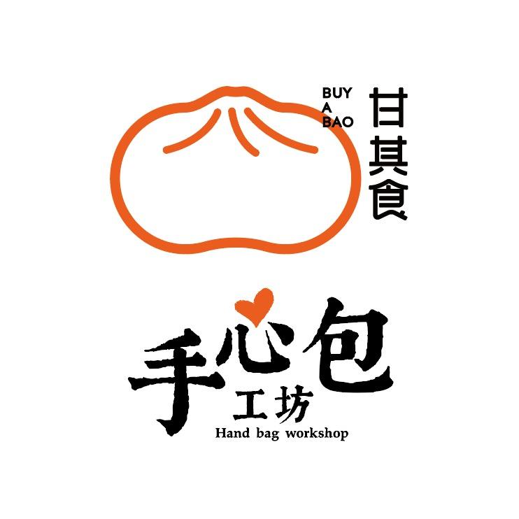 甘其食手心包工坊