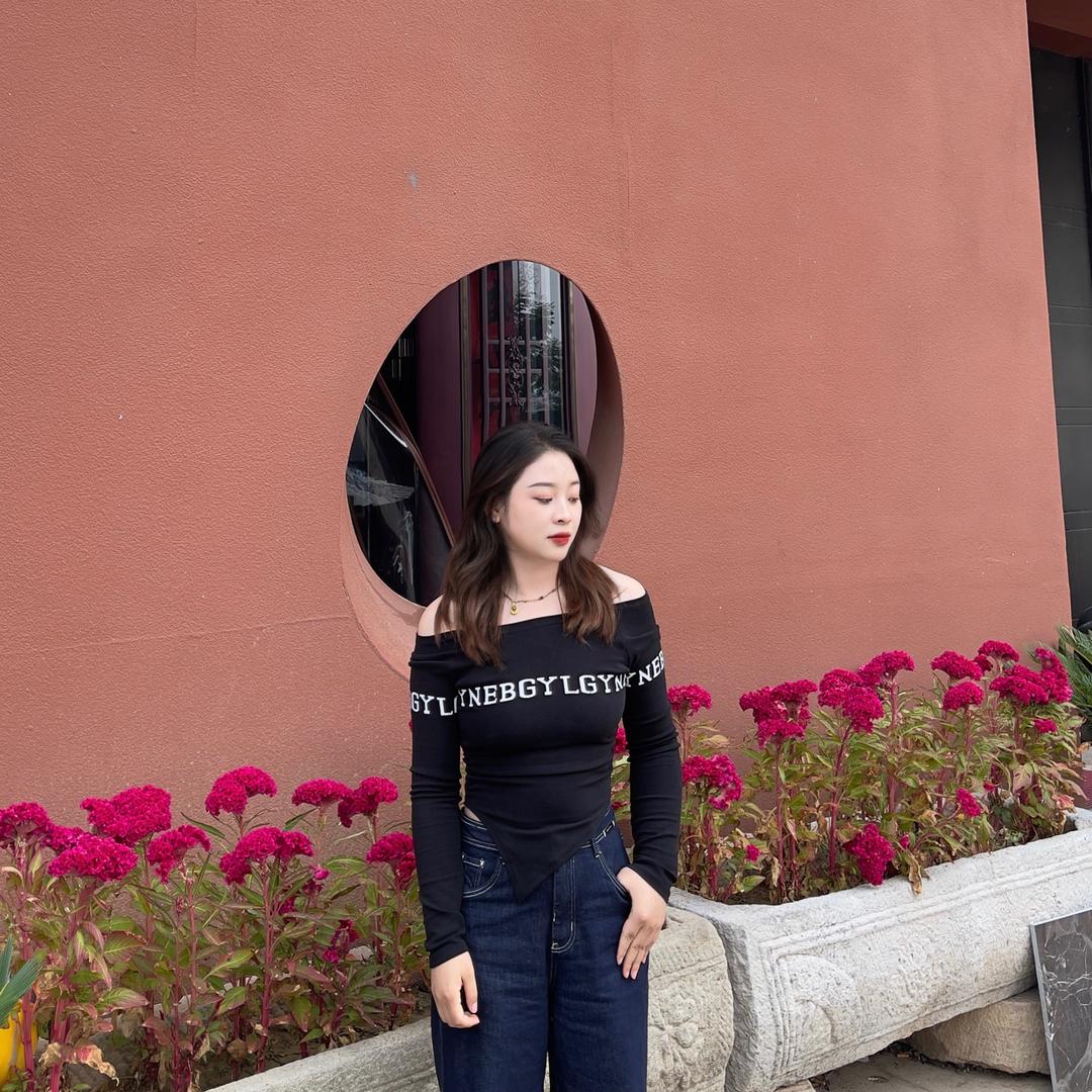 李娅