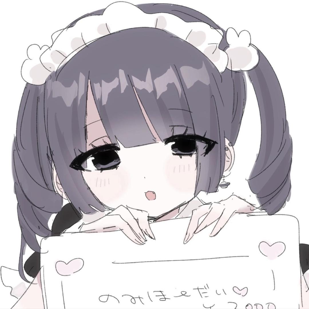 林梦豪是我宝宝