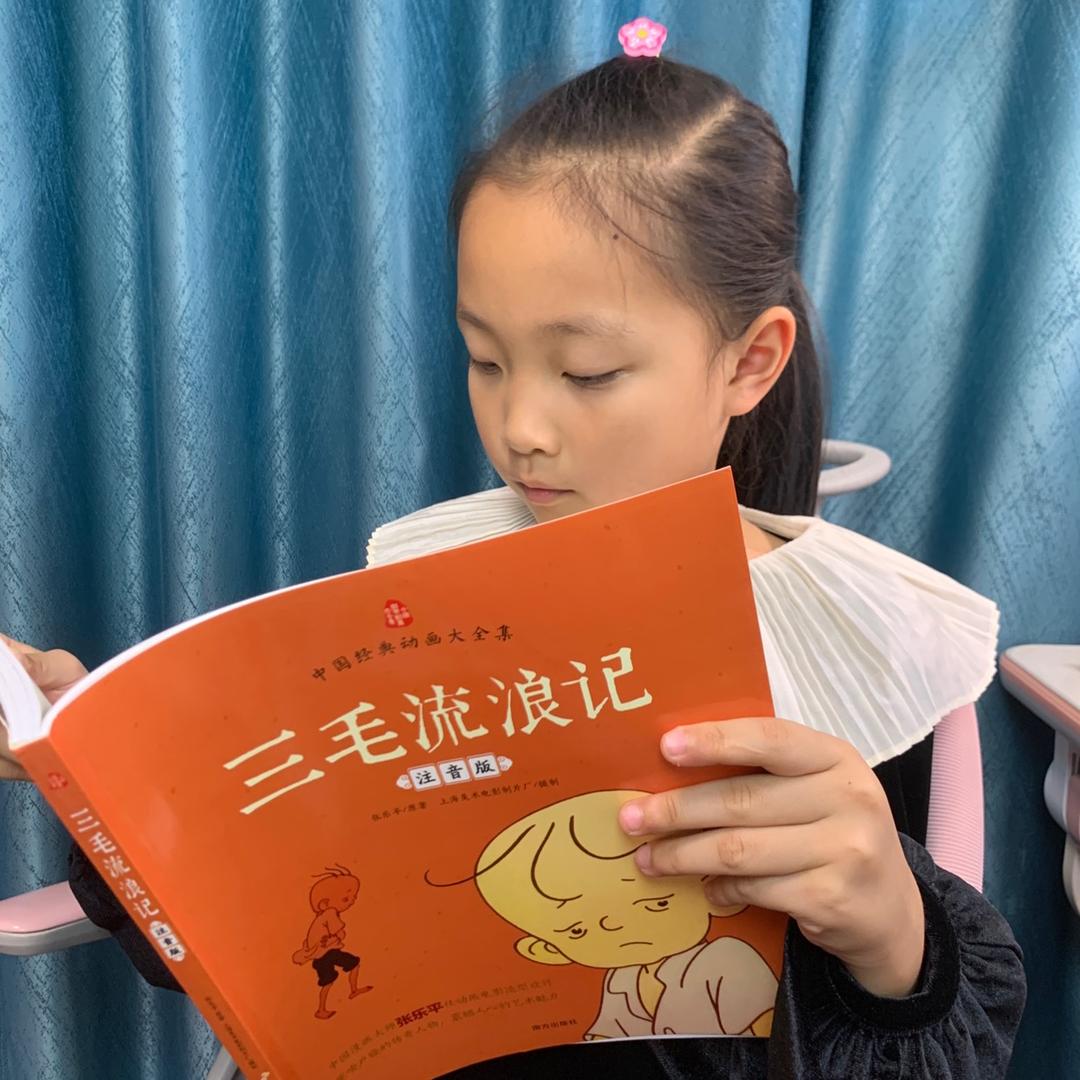 心蕊吖