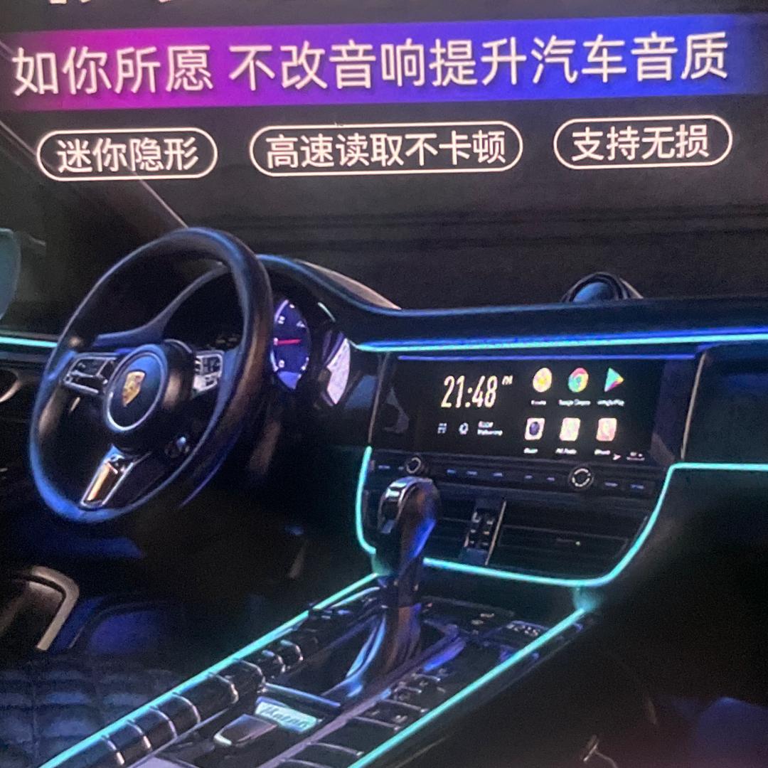 凤舞影音工作室