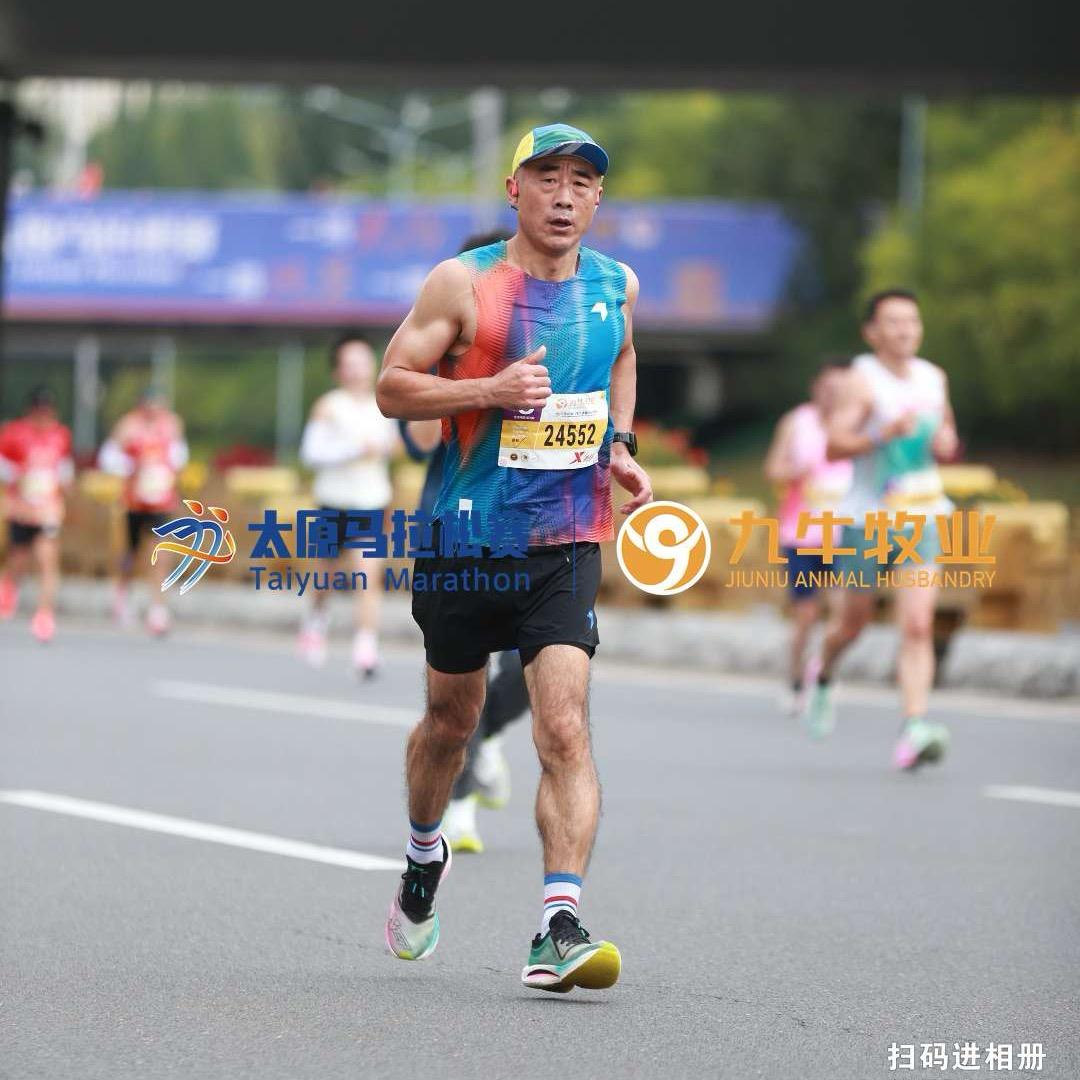 知足常乐