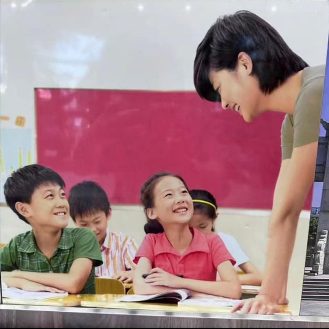 圆梦巨人-邓老师