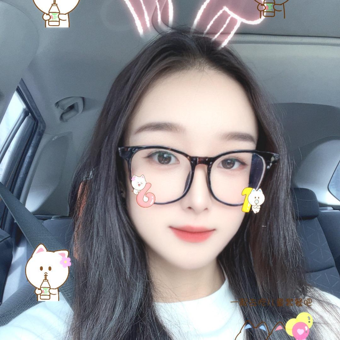 囡一💋