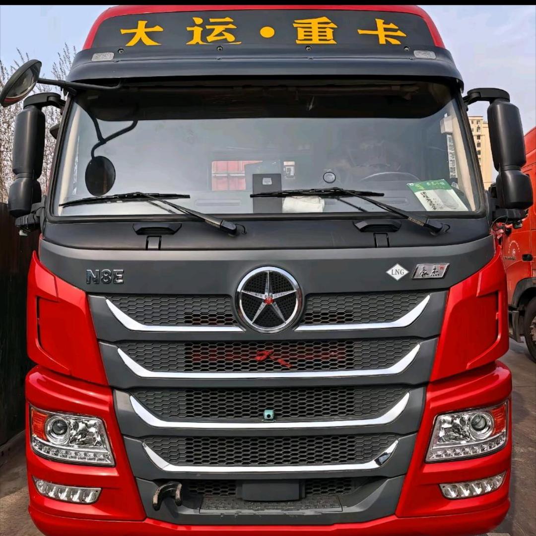 AAA-专跑国道灿师傅