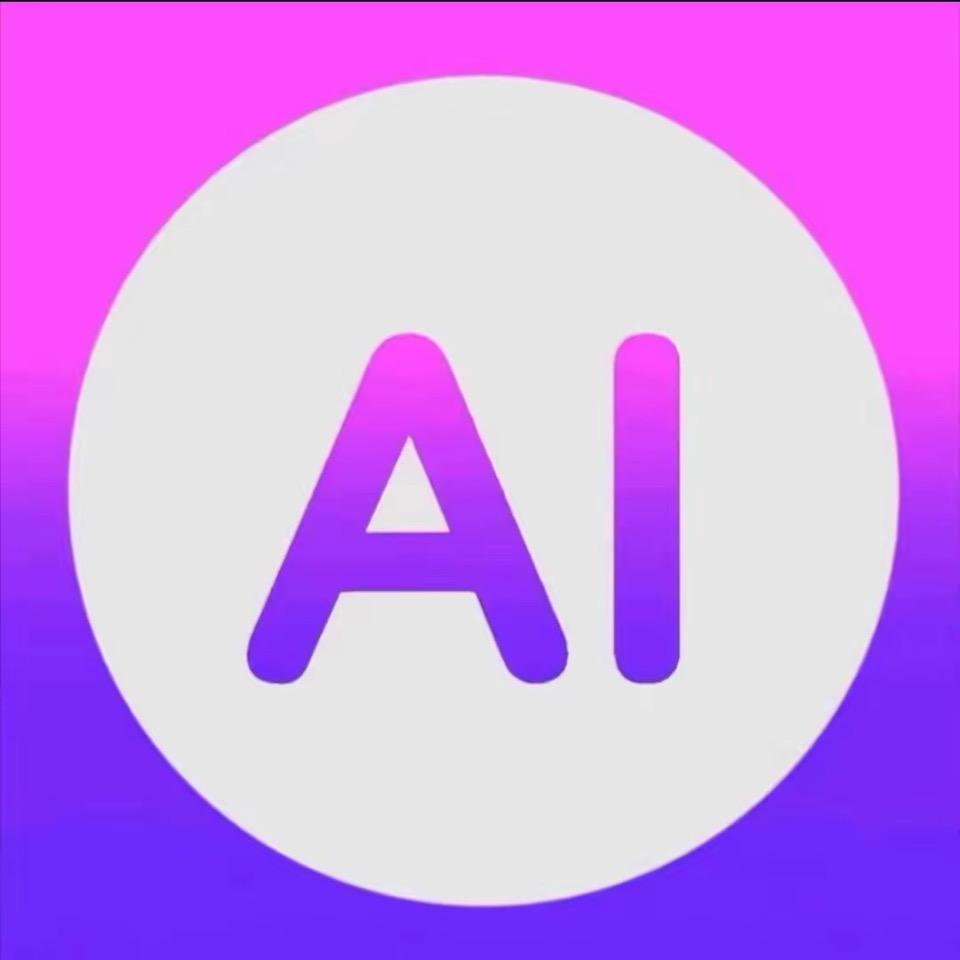 Ai入门课堂