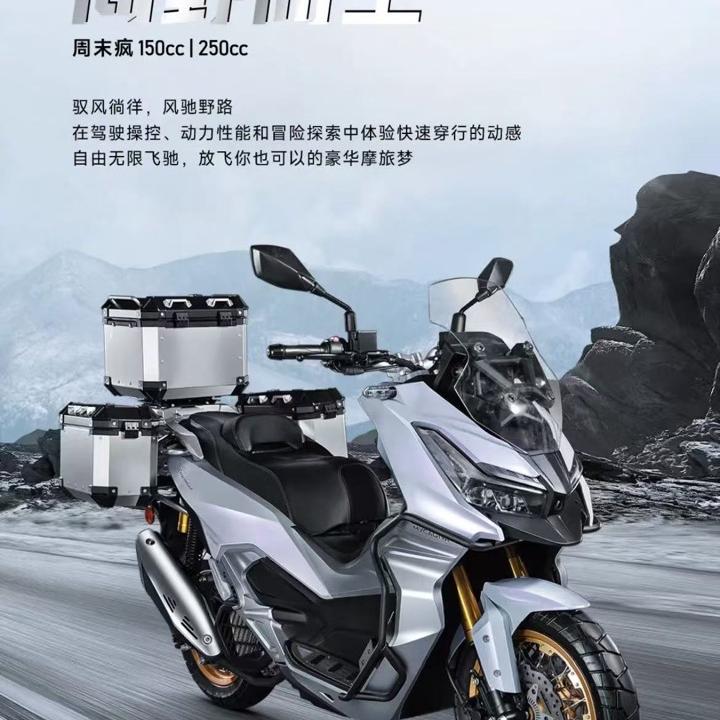 驰哒商贸精品严选铺