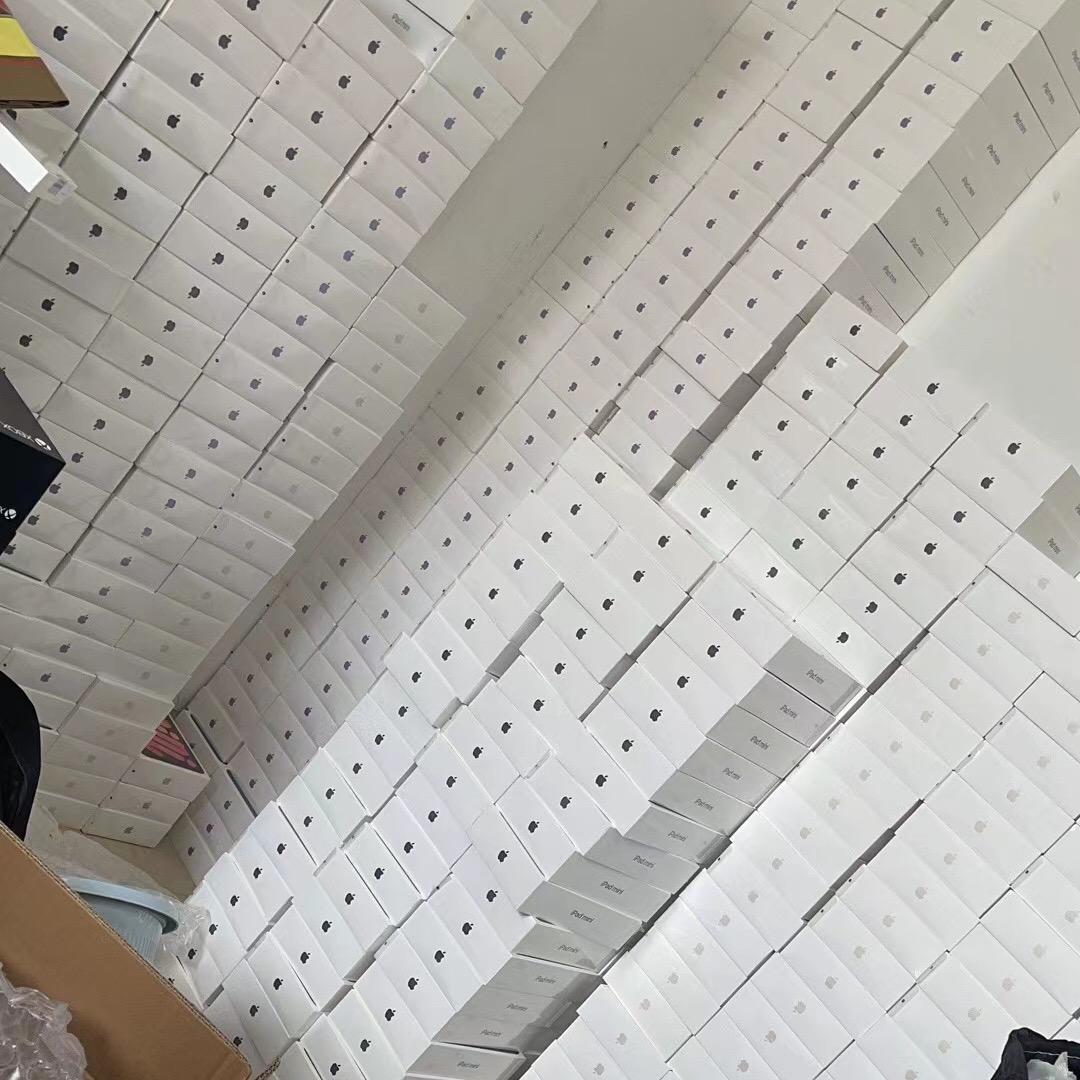 此号收款