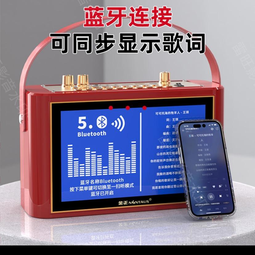 丽丽影音～厂家直销