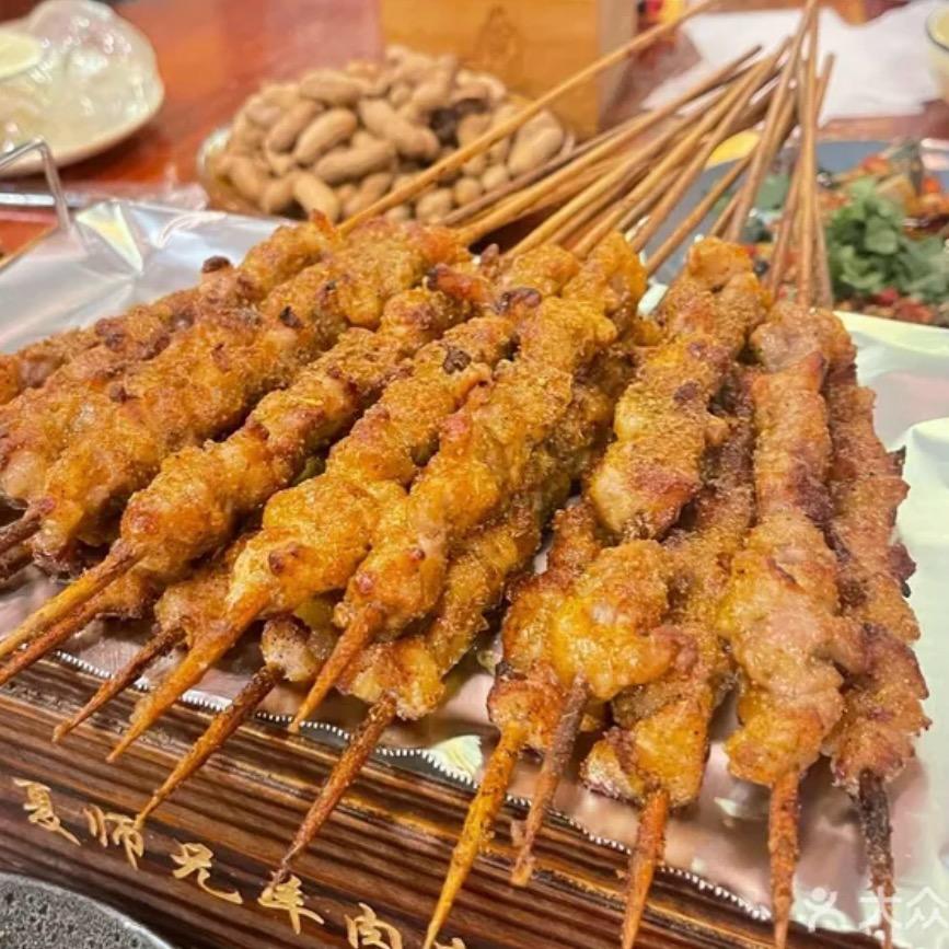 夏师兄羊肉串