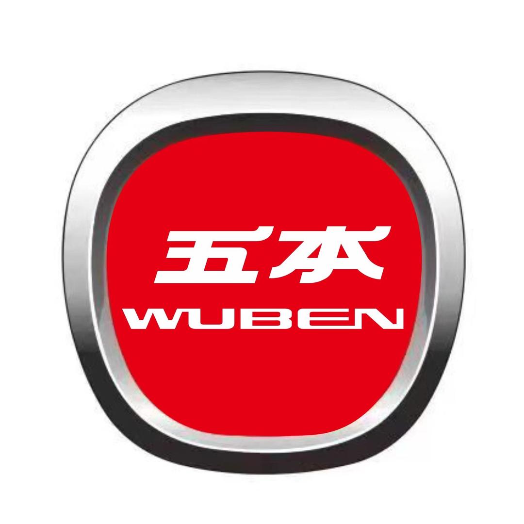 五本新能源科技（徐州）有限公司