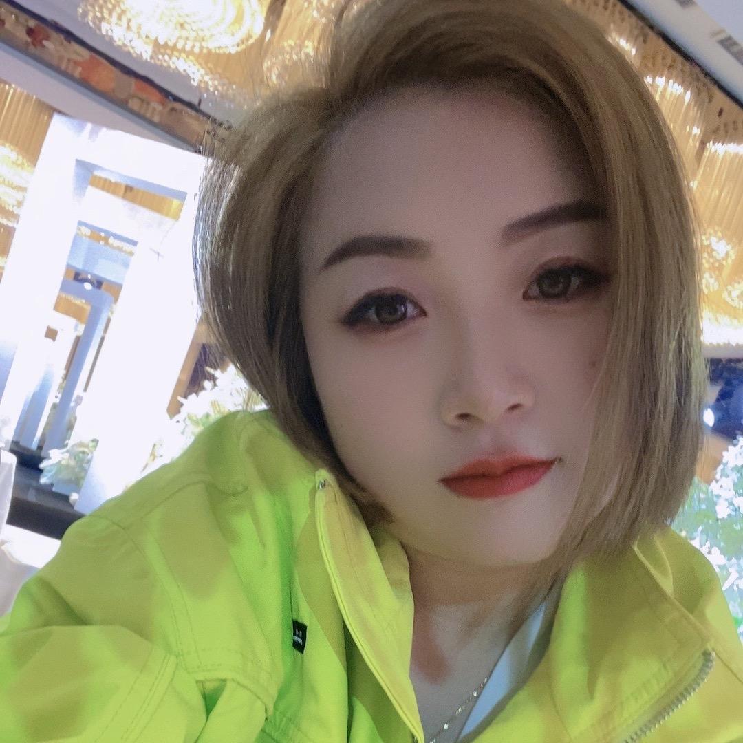 爱米