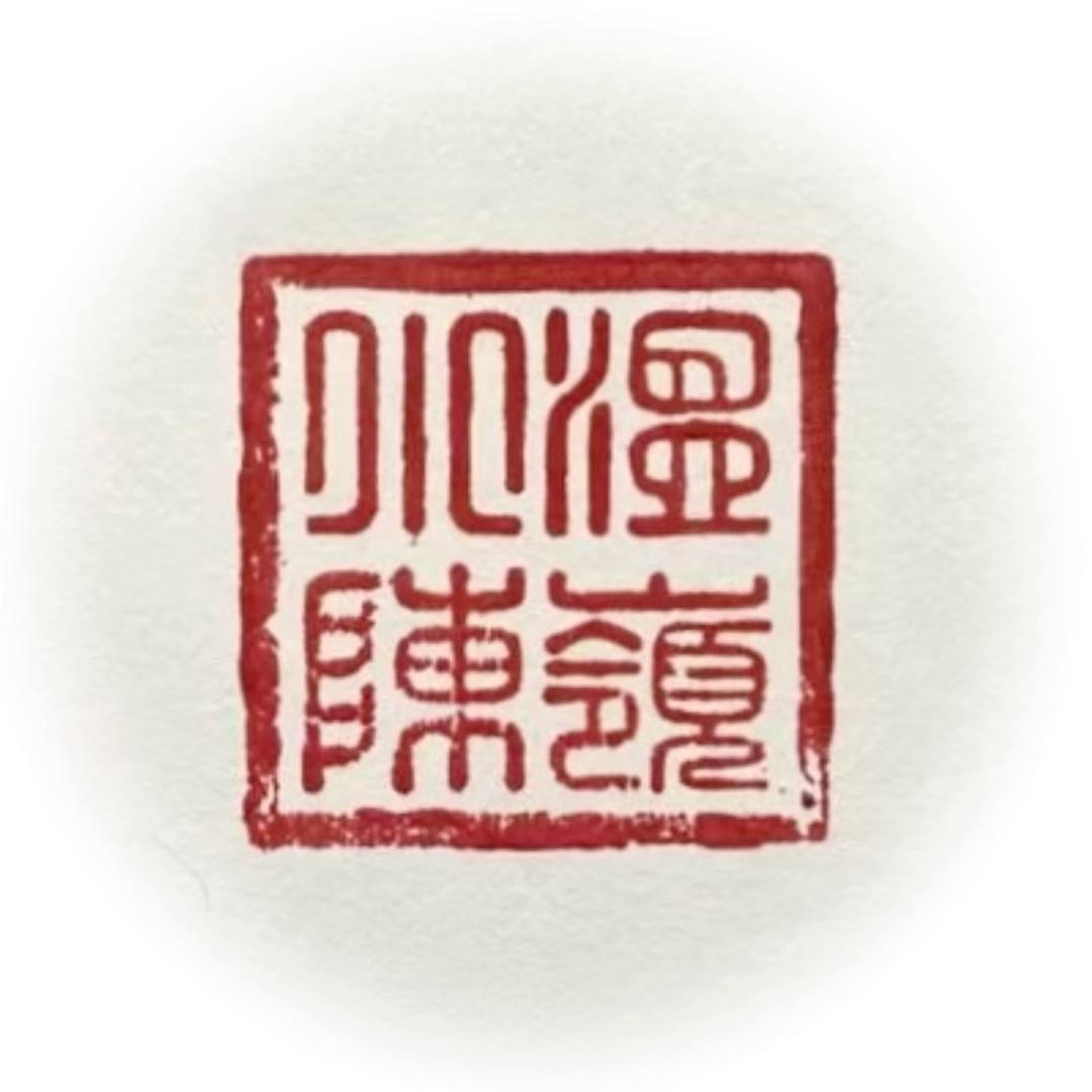 温 岭 小 陈