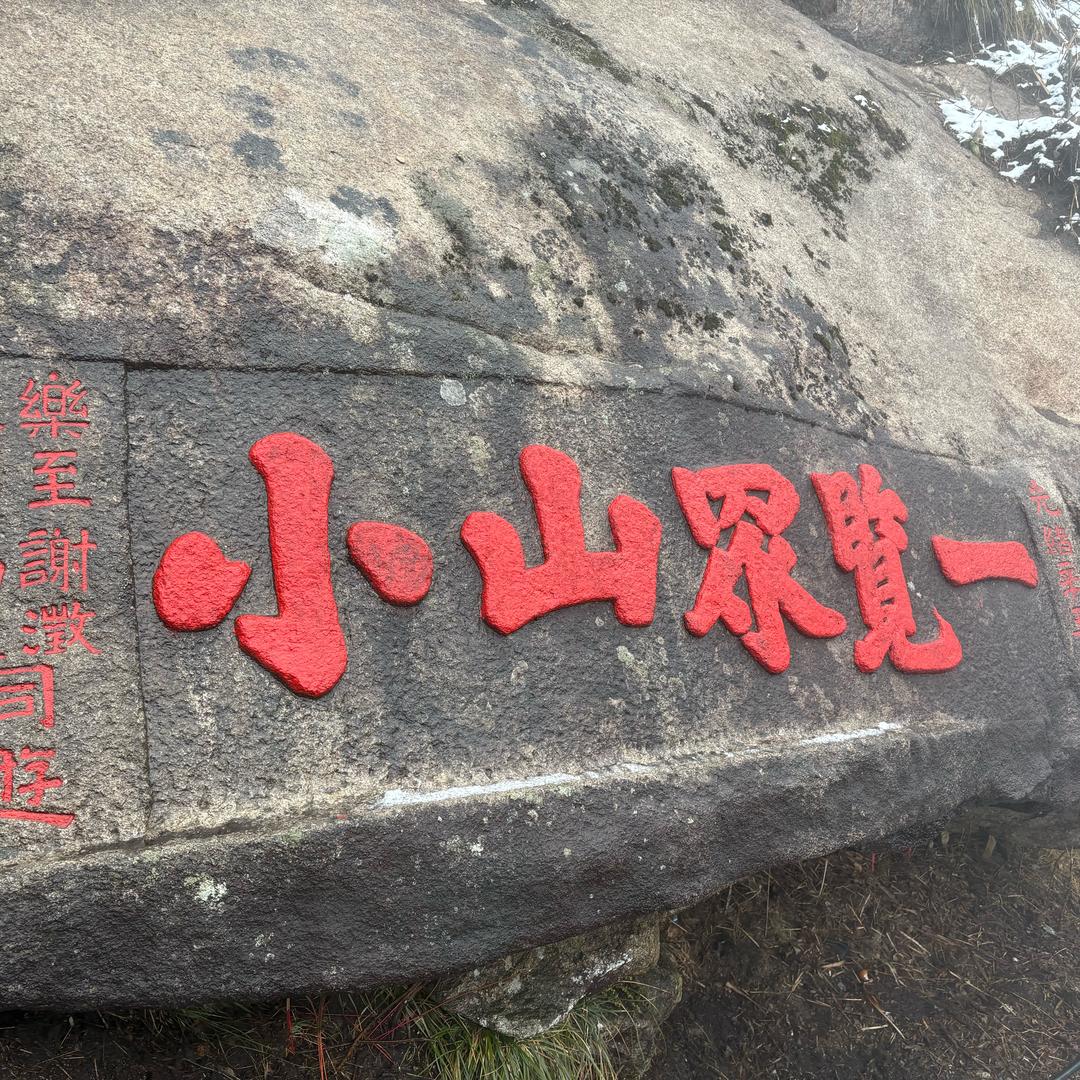 锦豹子🐆🐆🐆