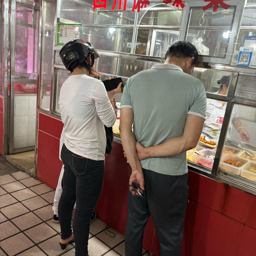 （四川）烧腊卤菜店