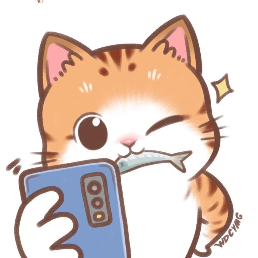 干饭喵仔