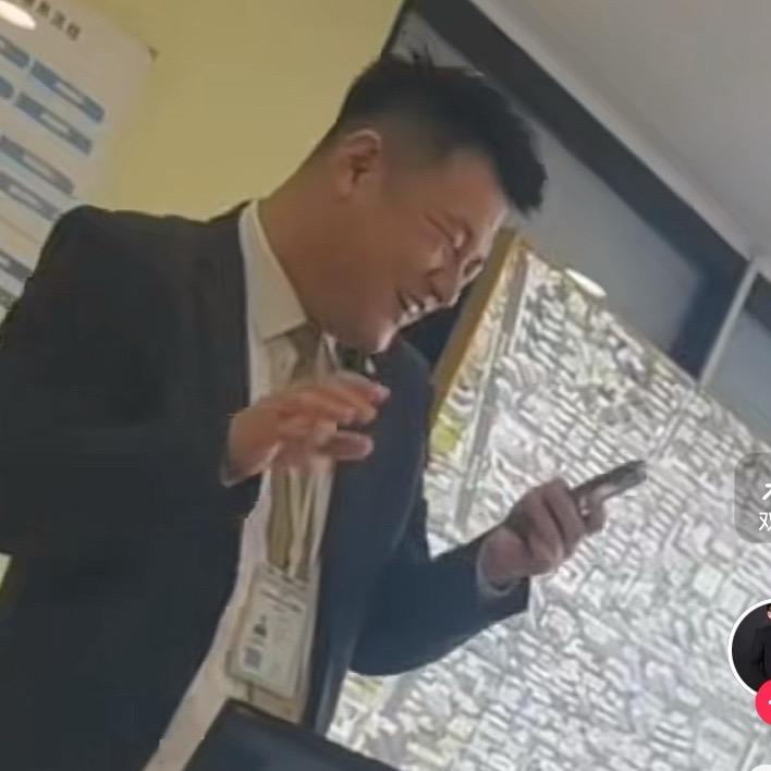 幸福安康