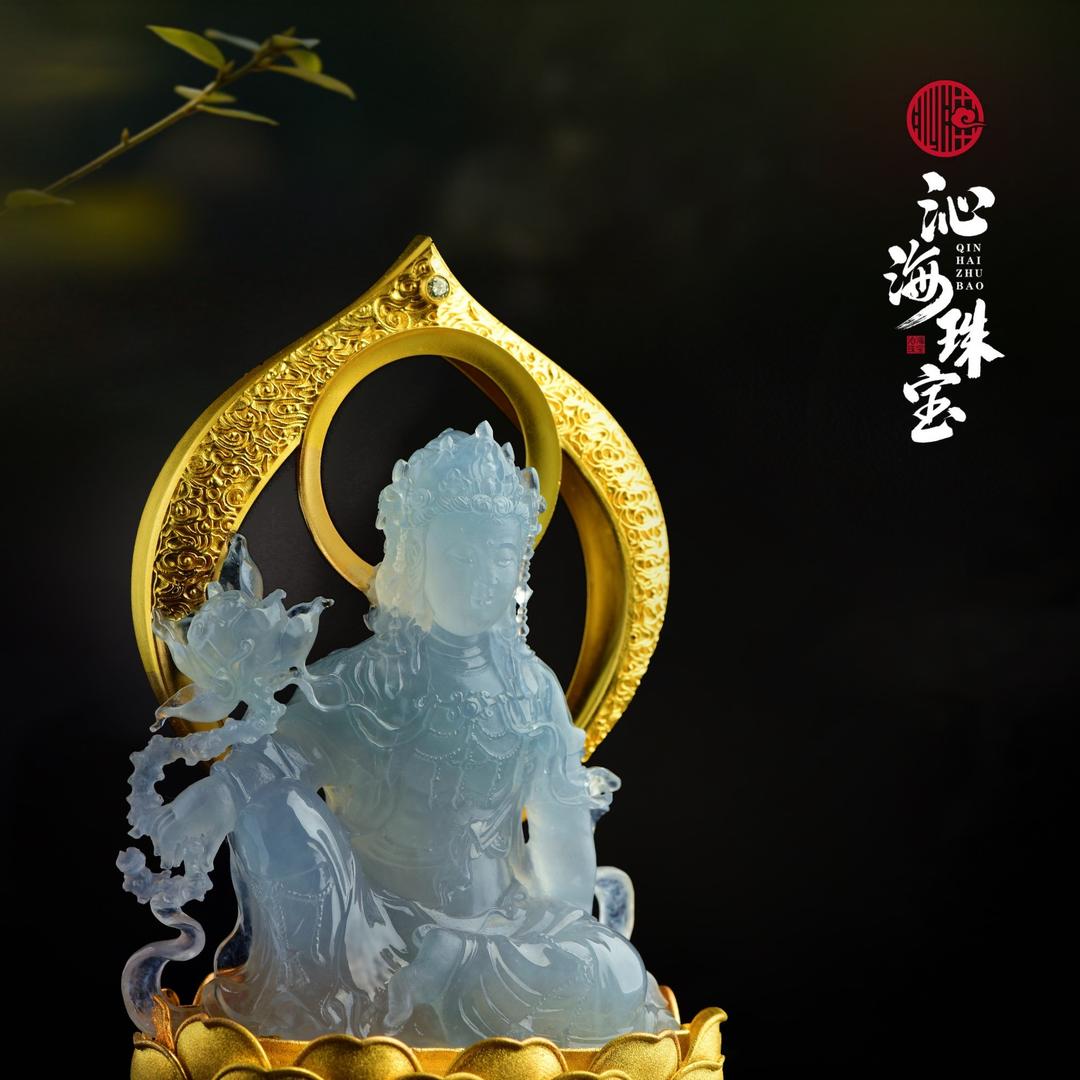 沁海翡翠