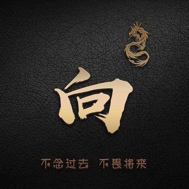 好友含亿