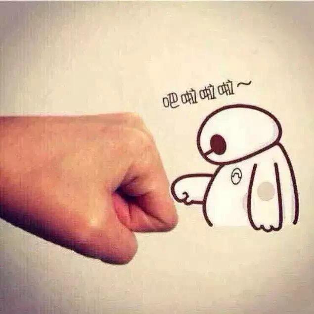 特爱吃的小爱🥤