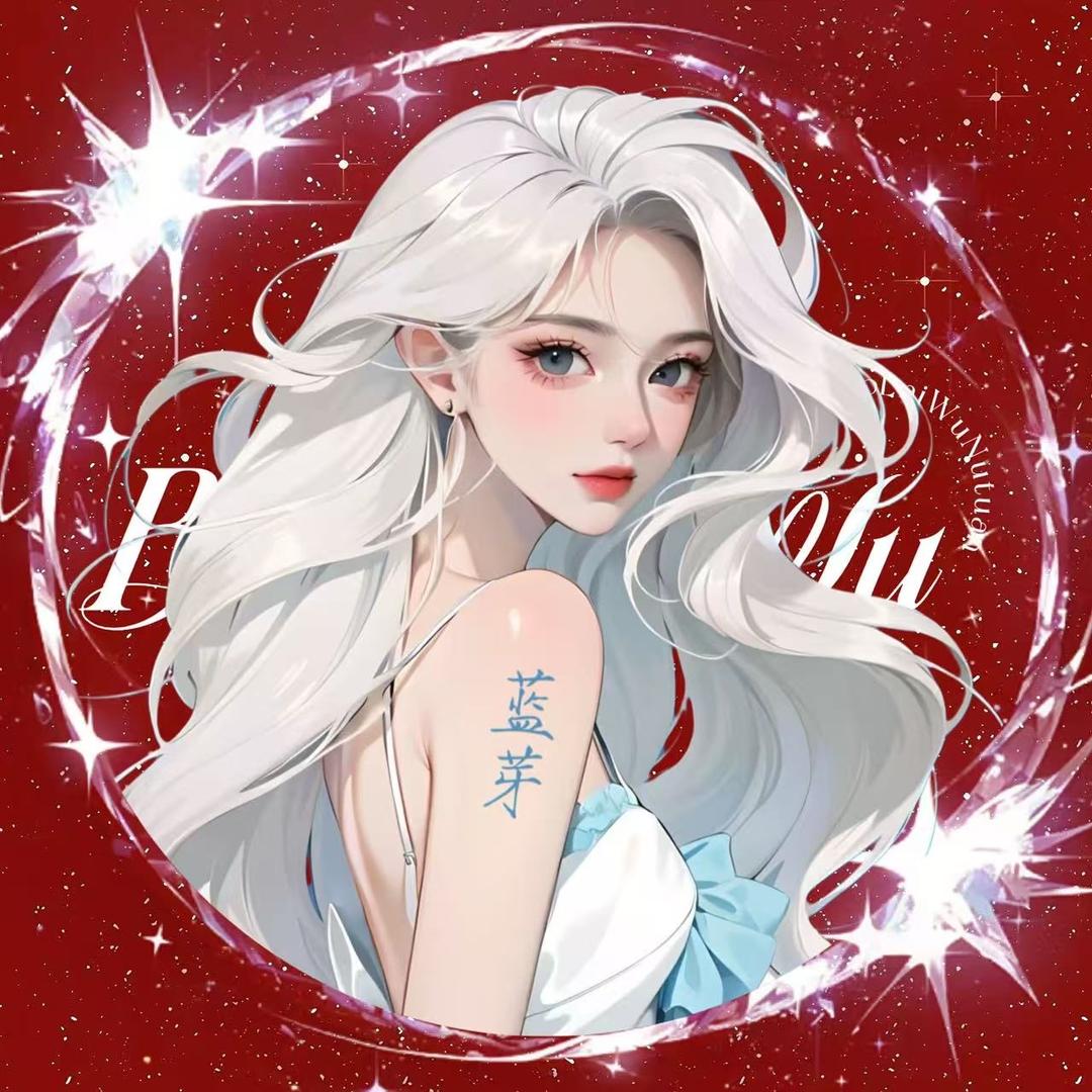 蓝芽ᴮᴸᵂ