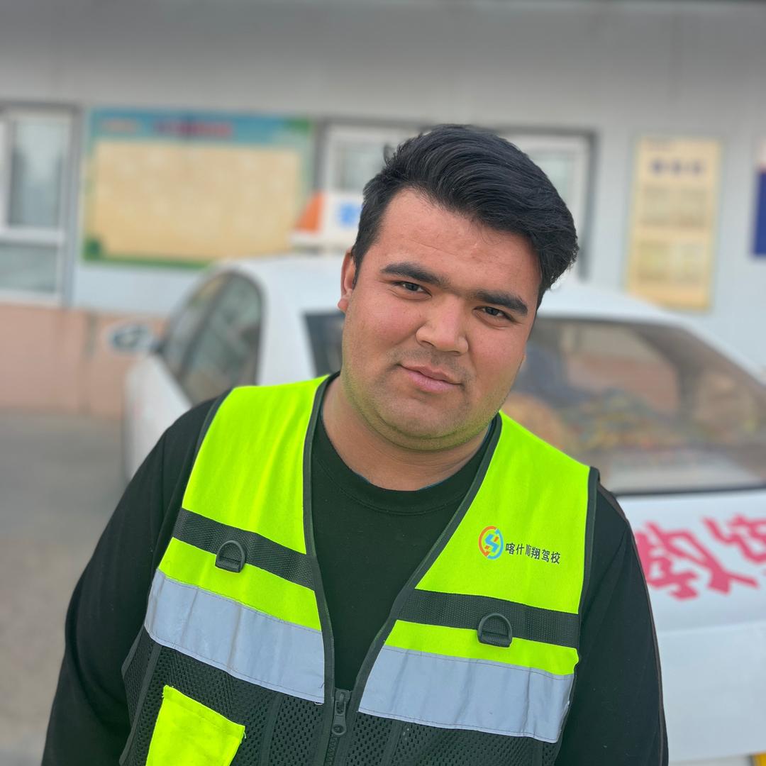 喀什顺翔驾校阿卜杜瓦力教练