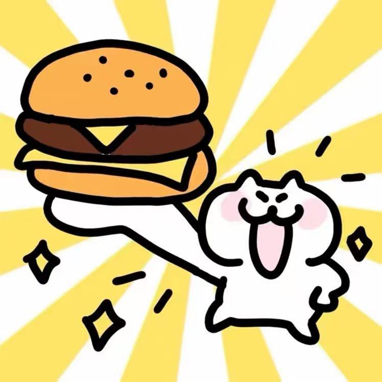 Orange汉堡🍔开元世家分摊