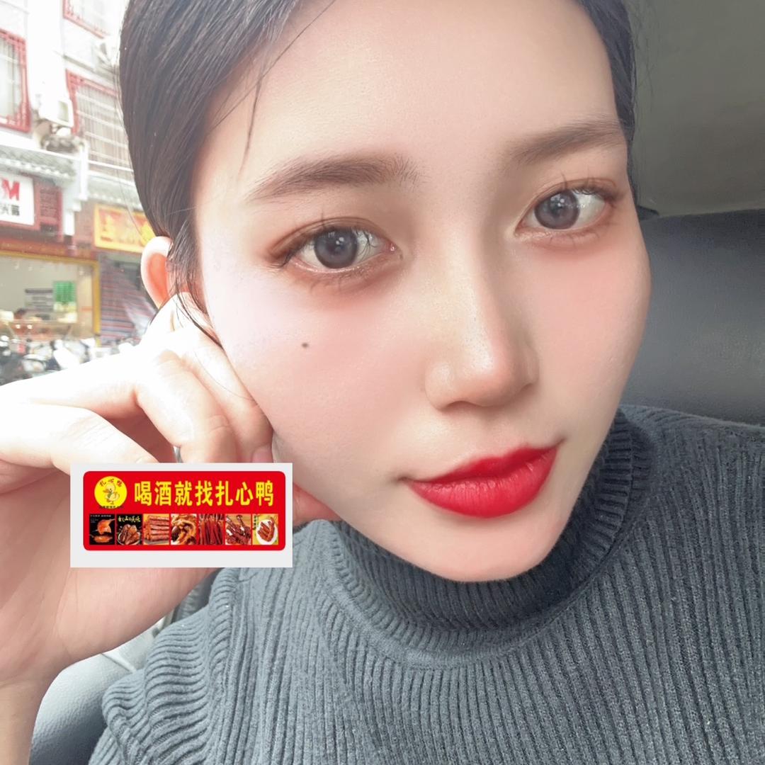 扎心鸭阿凤