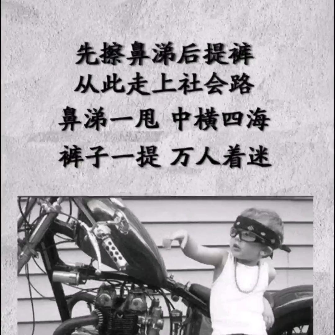 ⁵²º：嫑忈嘦姕