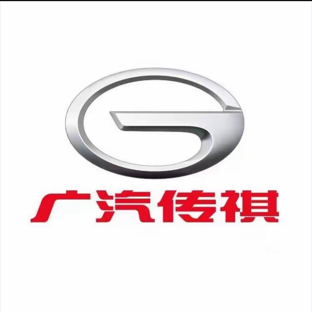广汽传祺昆明长汇店