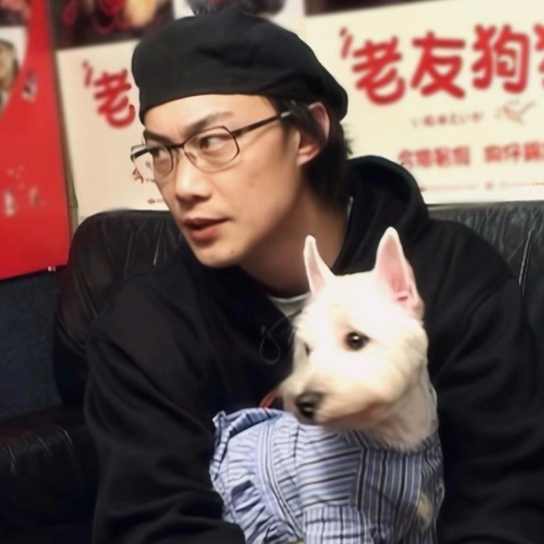 亲爱的