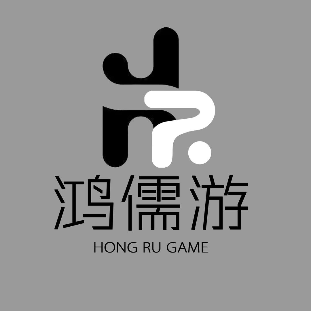 鸿儒游（王者荣耀交易圈）