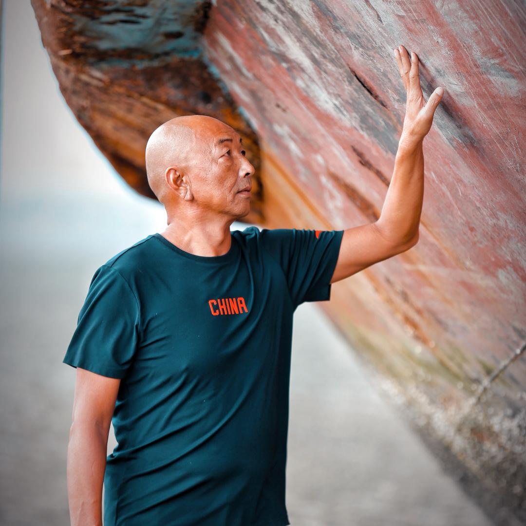 船其·中国船长