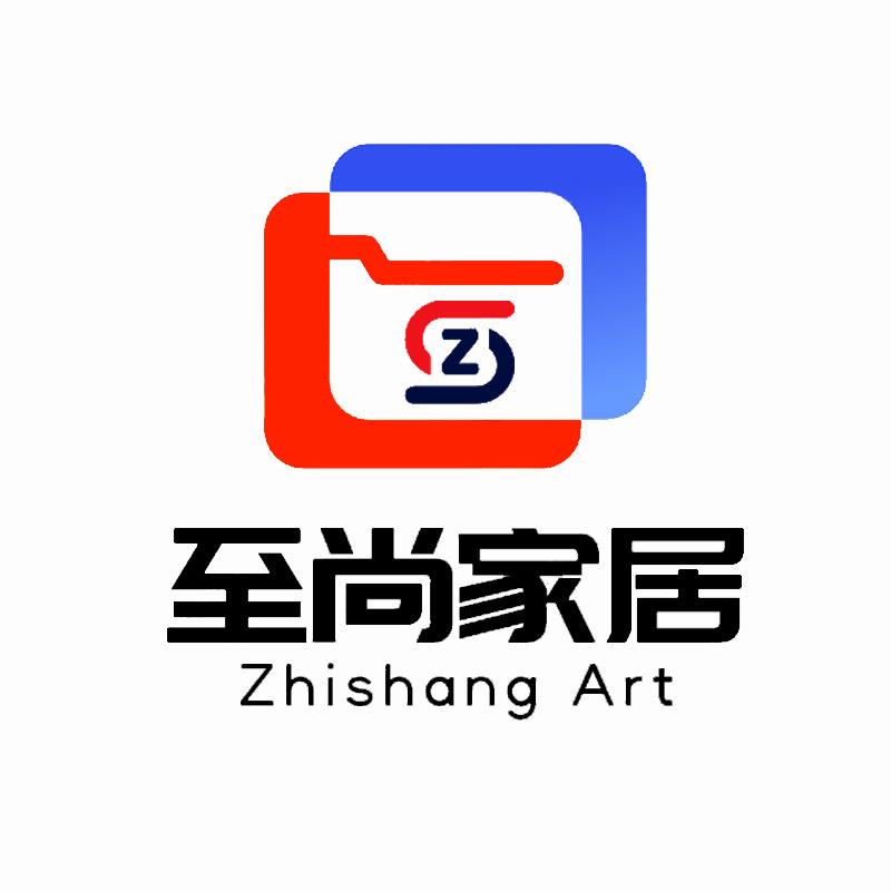 至尚高端装饰画