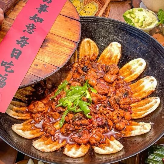 庆元−地锅老 地锅鸡