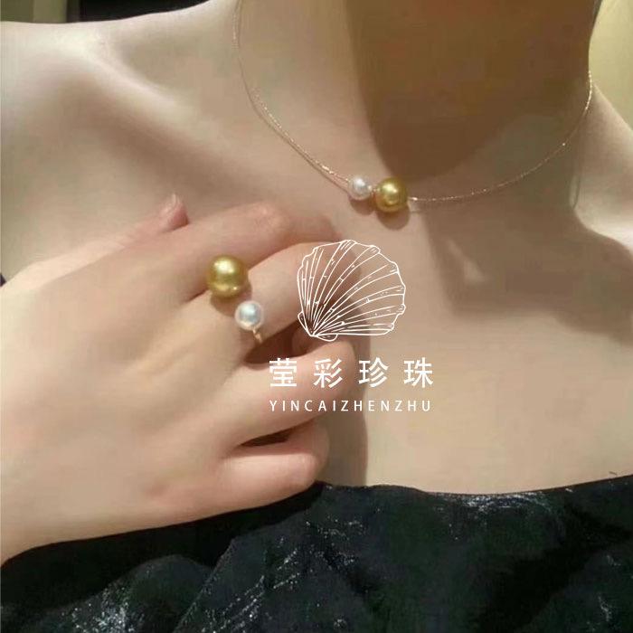 莹彩珍珠