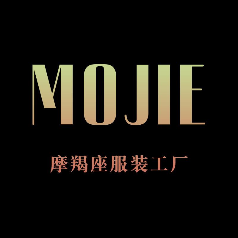 摩羯座服装工厂