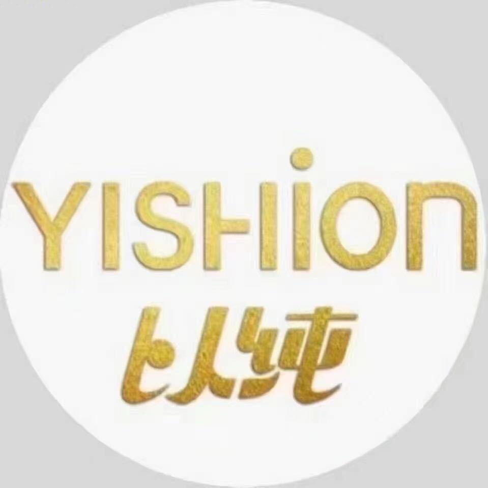 重庆黄桷坪以纯店店长王利平