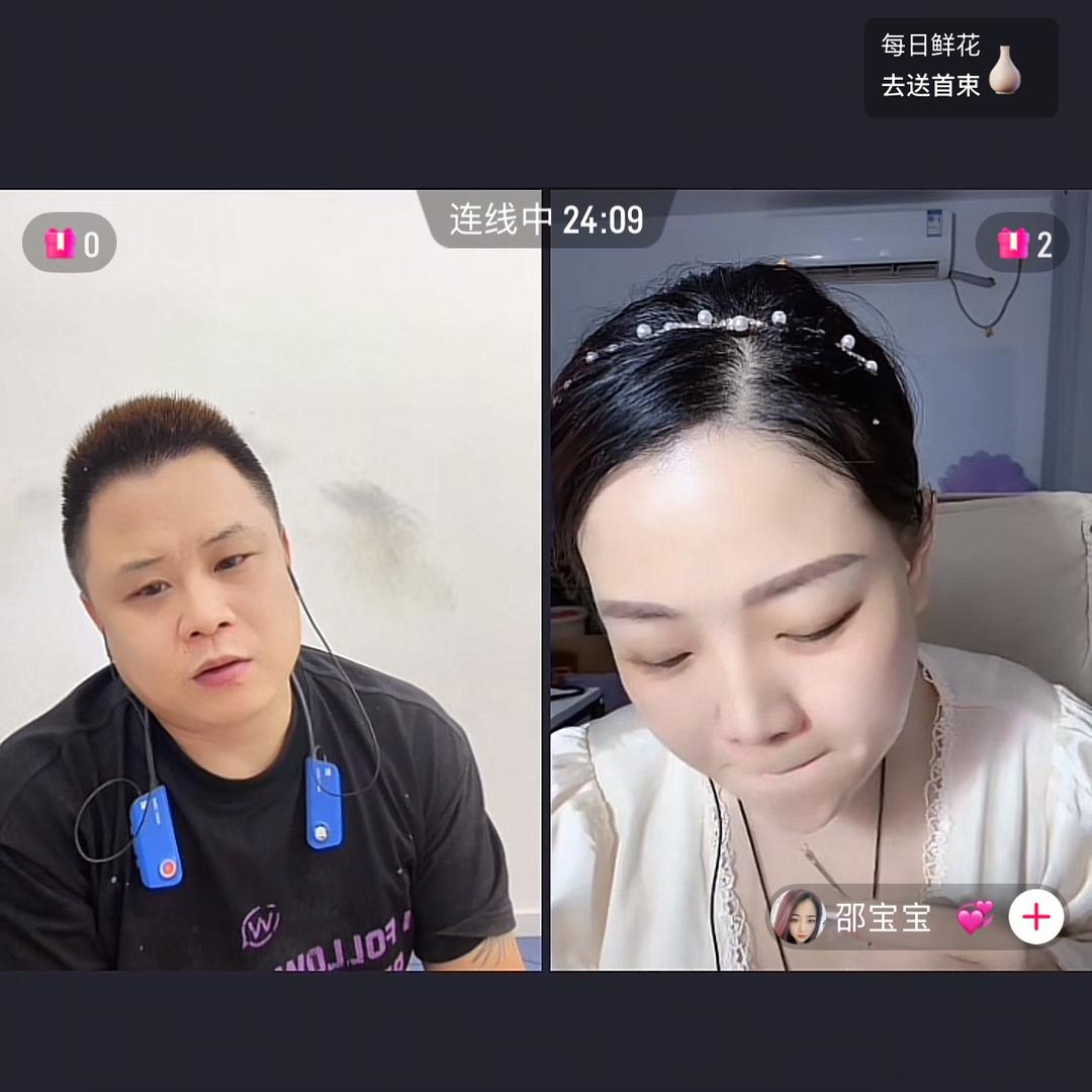 专业黑粉